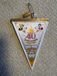 Item thumbnail for item 900aaeae-2fd8-40af-8405-2ebbd7a158e1