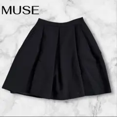 2026年最新】MUSE de Deuxieme Classe レディース ミニスカートの人気