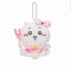まじかるちいかわ　マジカルチャージマスコットのサムネイル