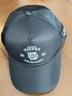 2026年最新】帽子 非売品 阪神タイガースの人気アイテム - メルカリ