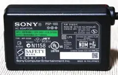 Item thumbnail for item caf6fbe4-f1b2-4771-8d4e-2f6beba3eb4f