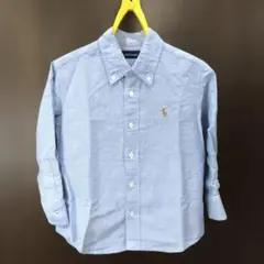 Item thumbnail for item 537d0670-0749-488b-867a-1651ed31a17b