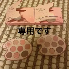 専用 dasique アイシャドウパレット 2個セット