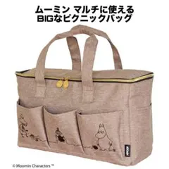 Item thumbnail for item 96a7ffa7-64b8-4d31-8ebe-fc0f79c309e0