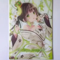 2026年最新】千夜 プライドの人気アイテム - メルカリ