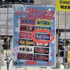 戦国無双4 缶バッジ MITSUNARI 11 石田三成 大谷吉継 10th - メルカリ