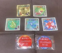 ポケモン最強シール列伝5種類セット+ ポケモンコレクションシール 2枚