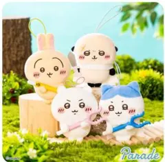 ちいかわ 討伐マスコット2［コンプセット］ 新品未使用