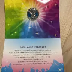 ディズニーカードクラブ限定★ピンバッジ★2016★ミッキー