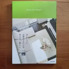 Item thumbnail for item c83e9a32-2997-41d2-944b-025aeefa826f