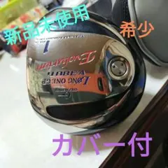 名器！超希少！美品！】Callaway BigBertha 1番UT 14° - メルカリ