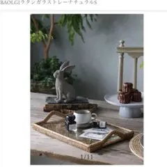 Item thumbnail for item 5bcc8690-d5af-4e0d-870f-45b71b640e6e