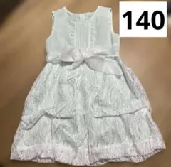 ドレス 140サイズ パーティ 結婚式 春夏 発表会 リボン