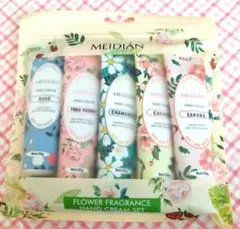 ハンドクリーム 5種類 MEIDEN フラワーフレグランス ハンドクリームセット
