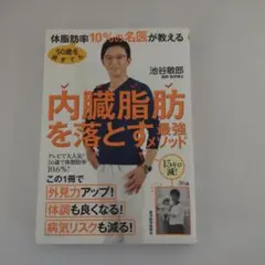 Item thumbnail for item 6dcef091-1609-45a6-a745-9d86a48e4b0b