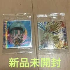 ドラゴンボールウエハースシール2枚セット