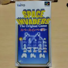 SPACE INVADERS The Original Game