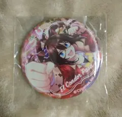 ウマ娘　エルコンドルパサー　ゲーマーズ　限定　缶バッジ　レア ウマ娘 エルコンドルパサー ゲーマーズ 限定 缶バッジ レア エル