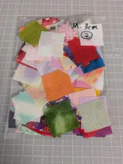 Item thumbnail for item 64f6cfd8-127a-4702-9398-c0e87aff09d6