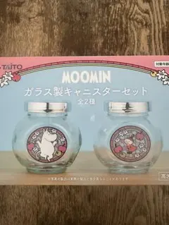 Item thumbnail for item 079d3422-a87d-4b60-8f4a-c1f81902e343