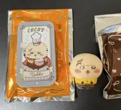 Item thumbnail for item d3a6c4d9-101d-4068-b149-e993525c7998