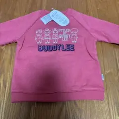 Item thumbnail for item 74bd04d6-8f54-4fb3-b294-2a6a0bbdd006