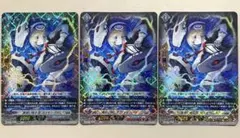 ヴァンガード 真空に咲く花コスモリース TDR 4セット - メルカリ