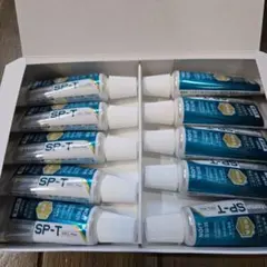 eazy英次様 リクエスト 3点 まとめ商品