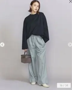 beauty&youth カラーパンツ