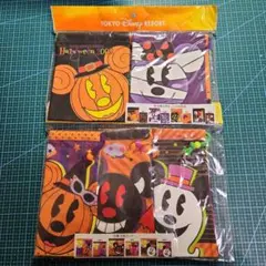 TDR　ハロウィン　巾着袋セット　２種　未使用