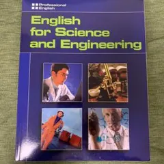 English for Science and Engineering