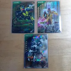 仮面ライダー ガンバレジェンズLLR、LR