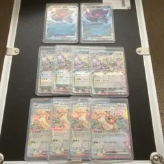 ポケモンカード　RR ゲンガーex ブラッキーex イーブイex