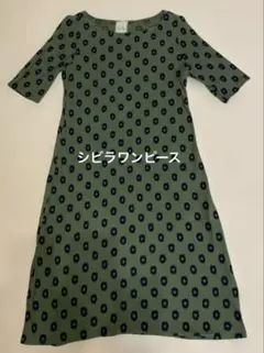 Item thumbnail for item 29163032-b1a1-4345-abb4-cf3a12430b8f