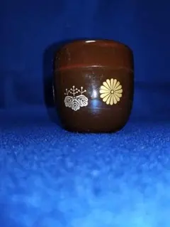 2025年最新】皇室 菊の人気アイテム - メルカリ