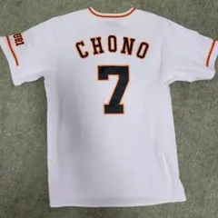2026年最新】長野久義ユニフォームの人気アイテム - メルカリ