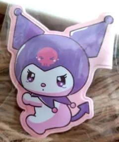 サンリオキャラクターズ ぴたハグ クロミ