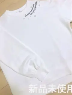 LHELBIE パール装飾 スウェット ホワイト
