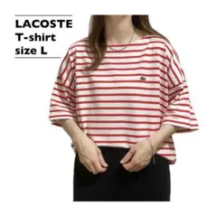 LACOSTE tシャツ 半袖カットソー ボーダー ワンポイント刺繍ロゴ