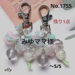 希少・作家物】石垣島 シーサー 2体セット 守り神 置物 ポップ 手作り