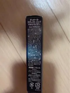 Dior アディクトリップマキシマイザー　042
