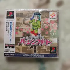 PCS 春麗 チュンリー Alpha・ゼロ 1/4 フィギュア スタチュー - メルカリ