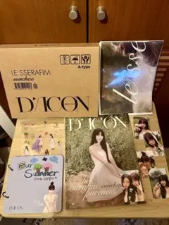 D'ICON ウンチェ　A-type