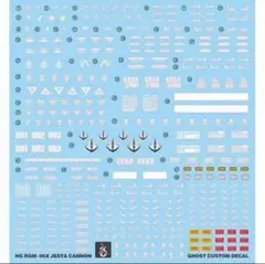 にらたま様 リクエスト 10点 まとめ商品