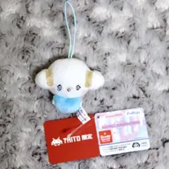 こぎみゅん　ぬいぐるみ　マスコット　3点セット 初期 レア TAITO限定】こぎみゅん サンリオ色んな表情マスコットvol.3 - メルカリ