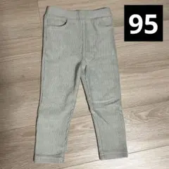 peg308citroen様 リクエスト 2点 まとめ商品