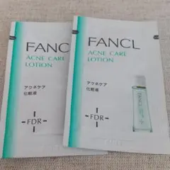 FANCL アクネケア 化粧液