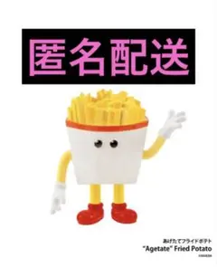 2026年最新】kaiedaの人気アイテム - メルカリ