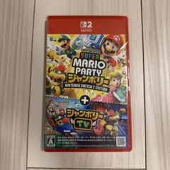 マリオパーティSwitch 2 Edition + ジャンボリーTV