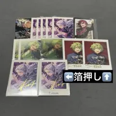 2025年最新】七種茨 ぱしゃこれ 箔押しの人気アイテム - メルカリ